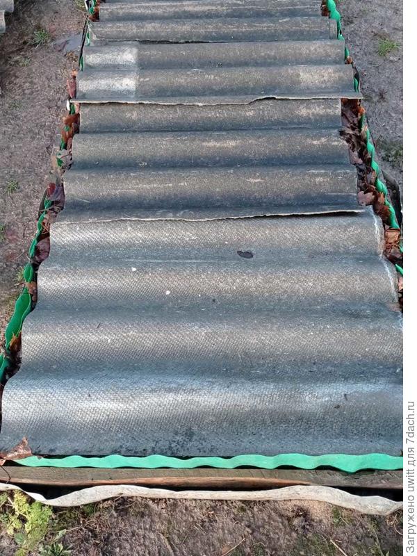 Старый вариант зимнего укрытия