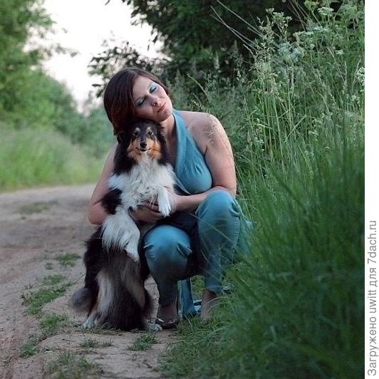 С "чернобуркой" любимой