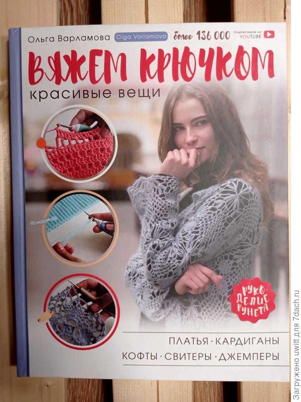 Наш приз 🏆