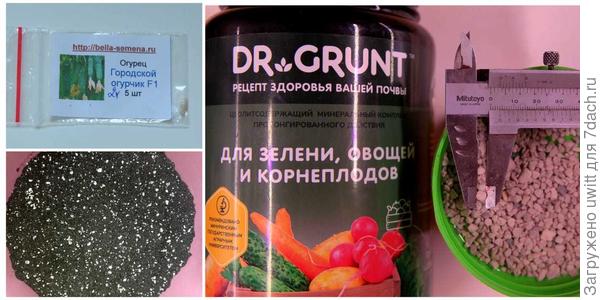 Участники тестирования