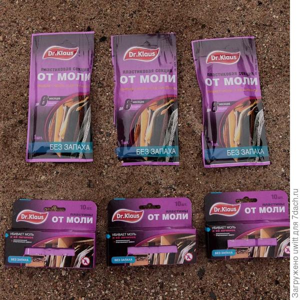 Проверенные средства