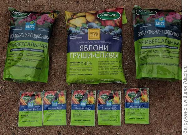 "Добрая сила" на пробу, с интригующими характеристиками