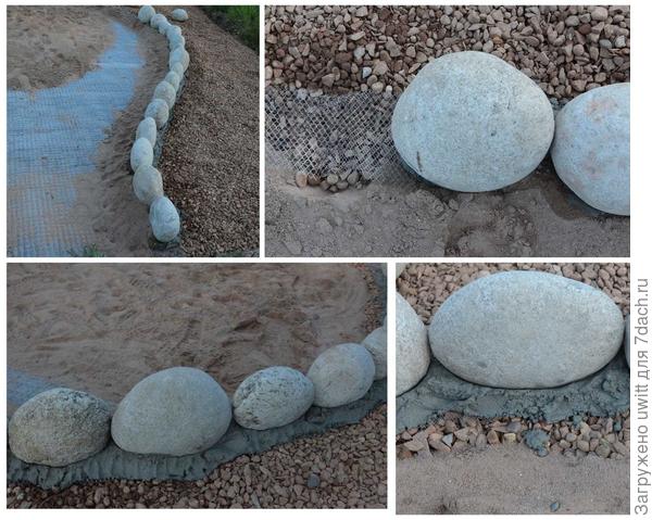 Установка на раствор цемента границы между озером с пляжем и каменистым садиком