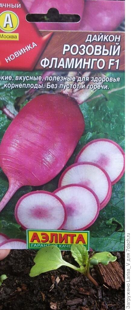 а на следующий день (28 июля) уже вот такие)