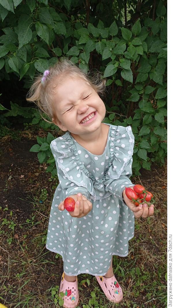 Вот так радовались урожаю)