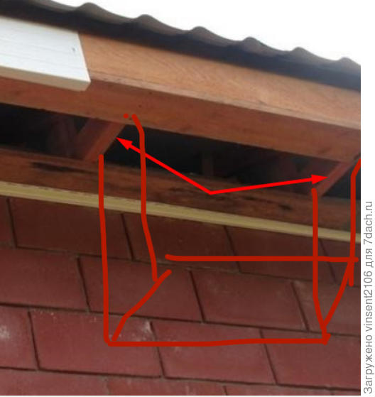 Вот что-то типо такой конструкции.