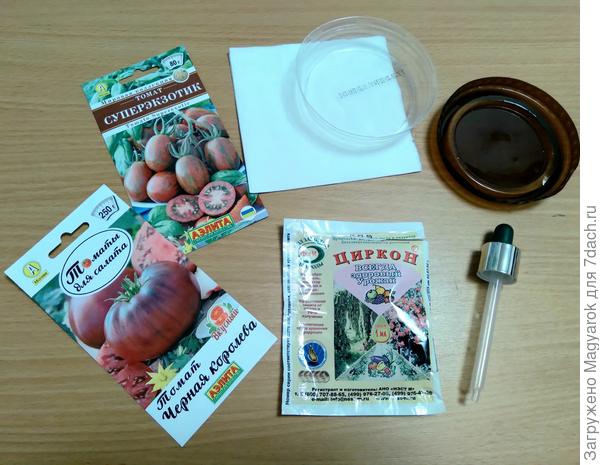 По порядку рассчитай-сь! :)