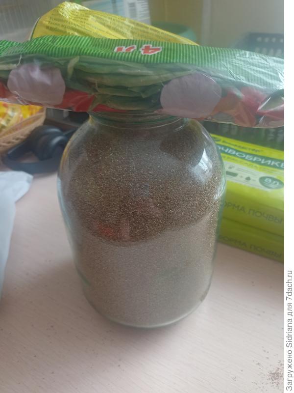 Как и ожидала 4-х литров там нет