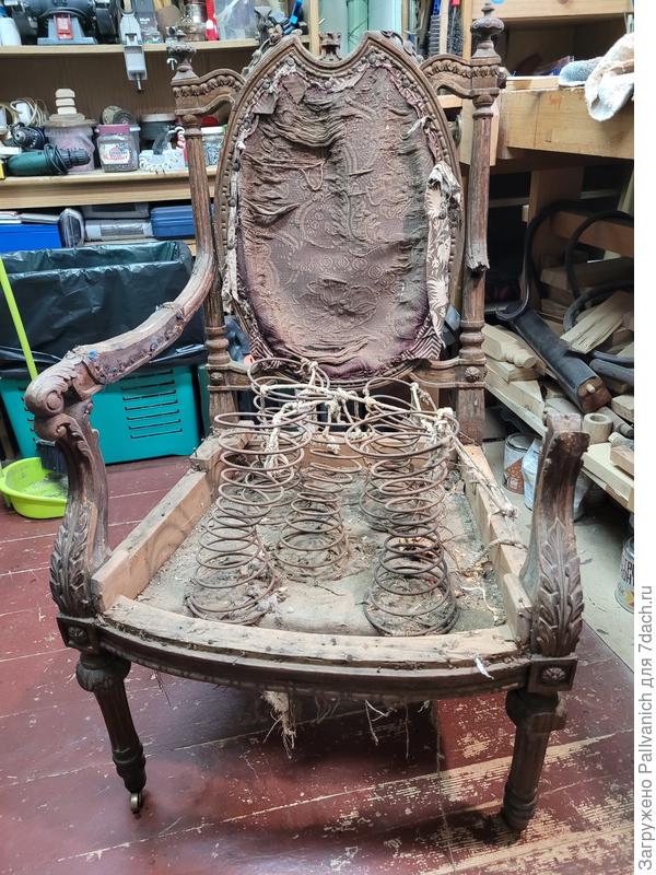 Нашел на барахолке