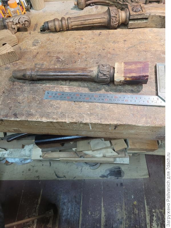 начинаем лечить ножку