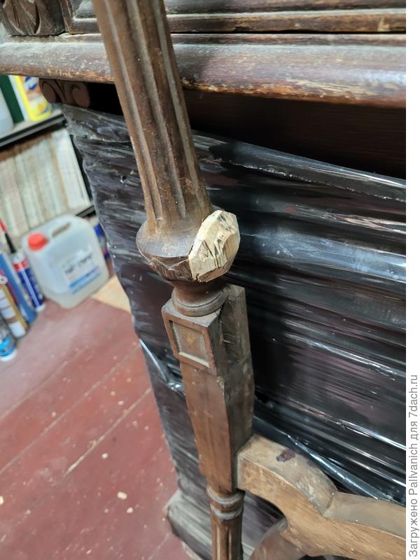 Лечим сколы-2 и т.д.