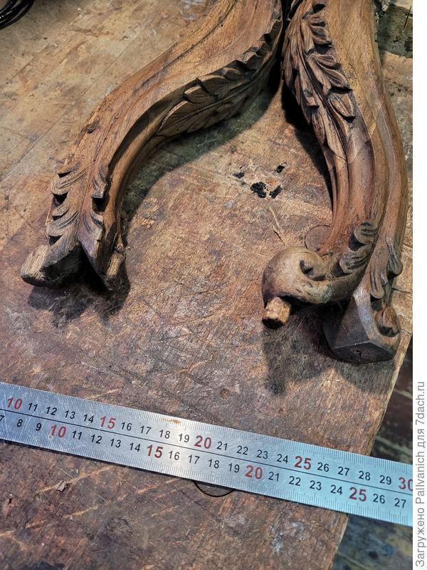 Дефектовка-1