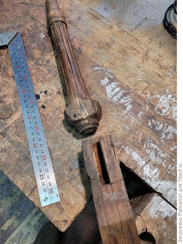 Дефектовка-3