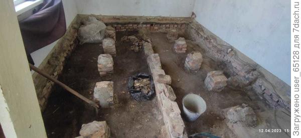 перегородка