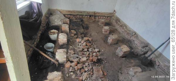 перегородка