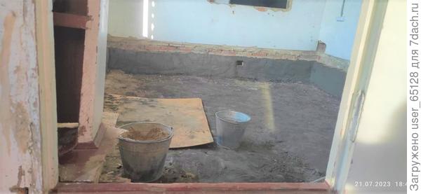 штукатурка цоколя