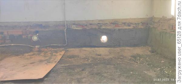 штукатурка цоколя