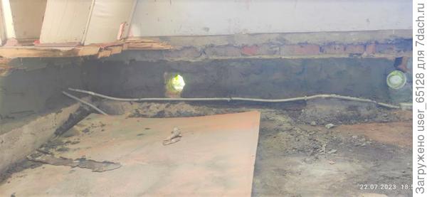 штукатурка цоколя