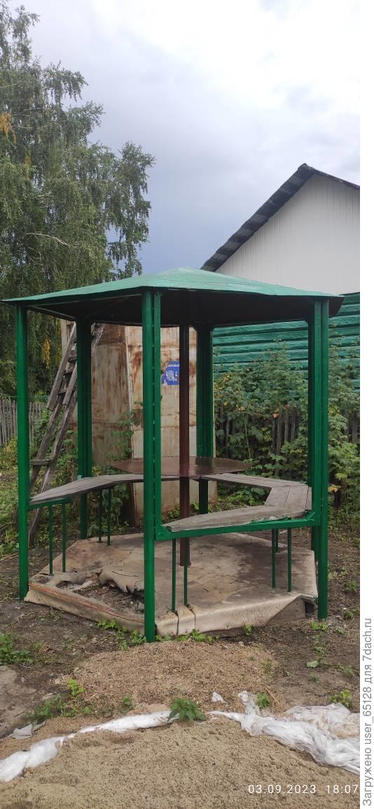 беседка