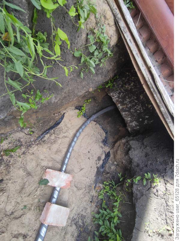 Труба в дом