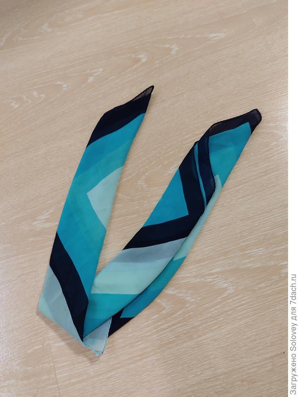 Складываем вдоль