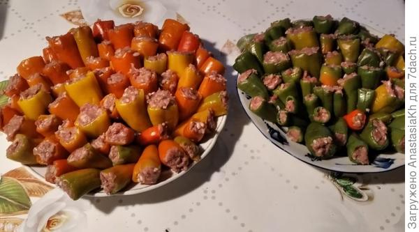 Фаршированные мини-перцы, 110 штук