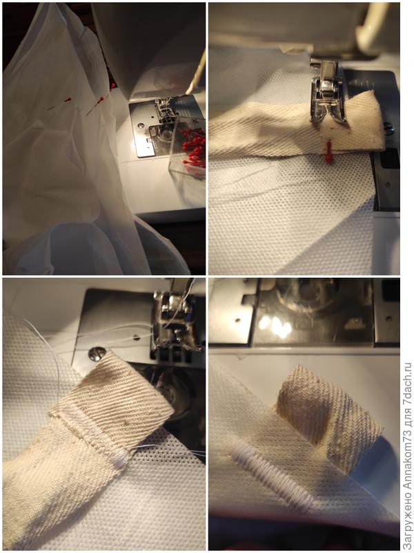 Пришивание петель