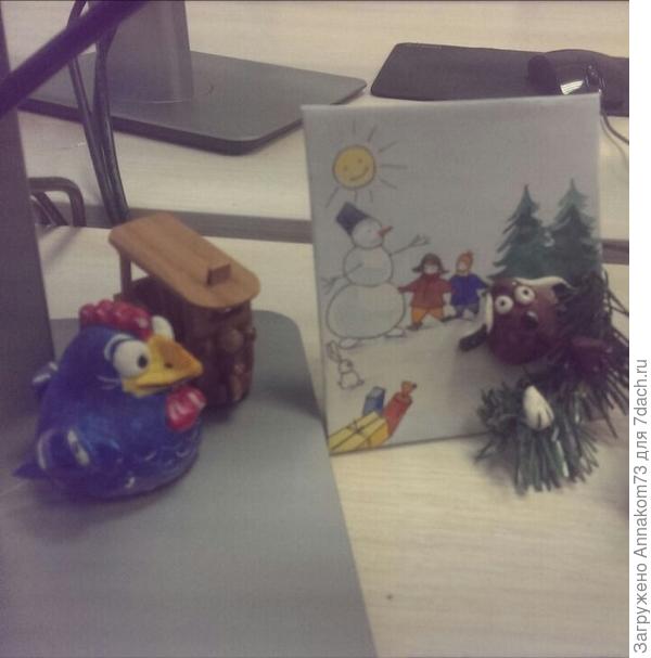 Это петушок, символ нового года и новогодняя открытка