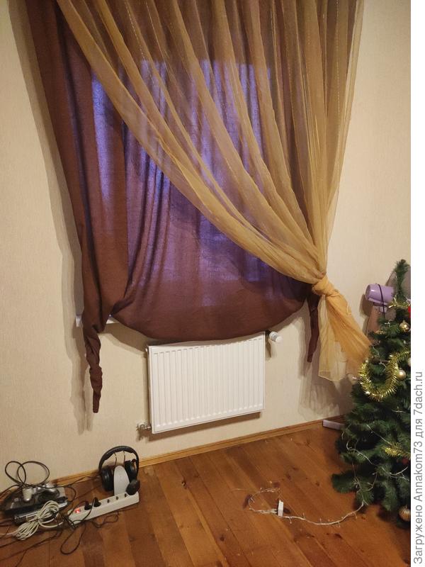 Никаких труб)))