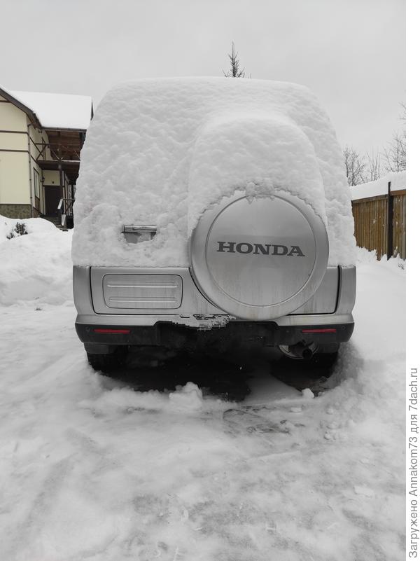 Вон какая гора на машине