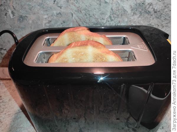 Ро