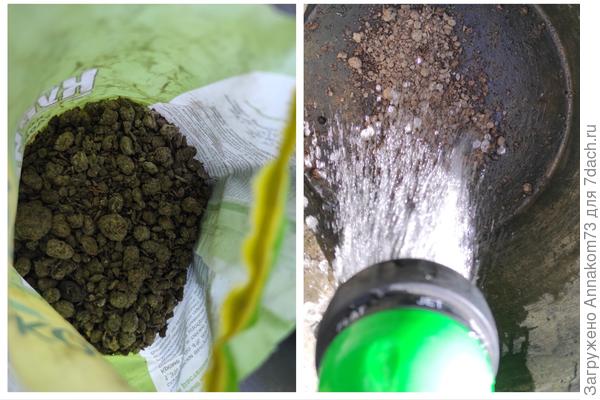 Приготовление состава