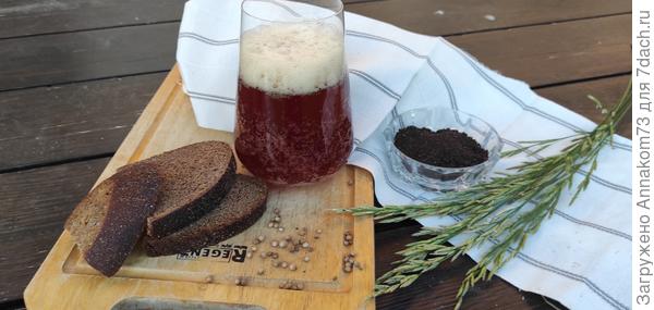 Квас на ржаной закваске