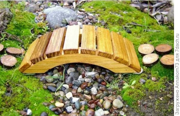 Мостик и сухой ручей