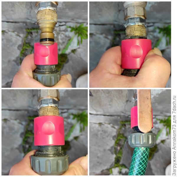 Вот как выглядит нипель без шланга, далее кольцо на себя, шланг до упора чёрный край это край быстросьема, кольцо вставляет на место. Кран открываем.