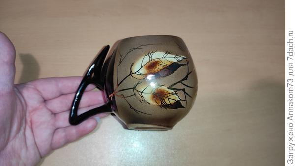 А это подруга подарила