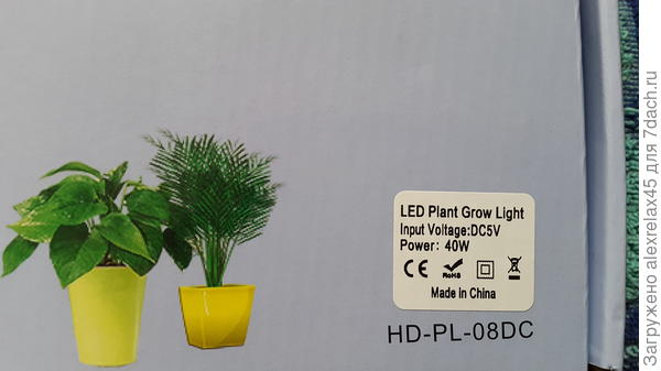 по китайски эти 40 Вт. можно ещё поделить на n...., прибором на входе токи не мерил