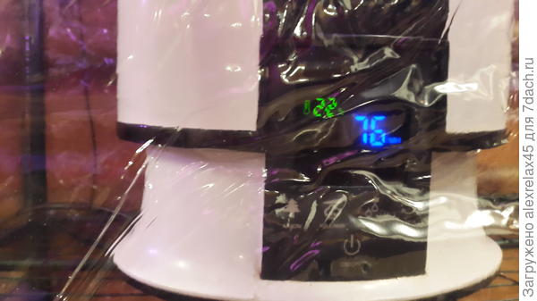 устоявшийся режим