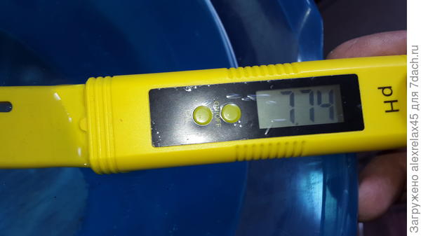 Водопроводная после 12-часового отстаивания