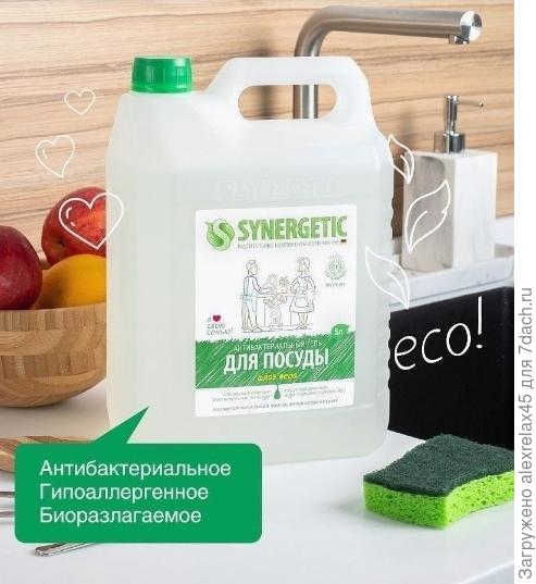 Задумался о приобретении такого, в любом случае не пропадёт, даже после неудачного тестирования