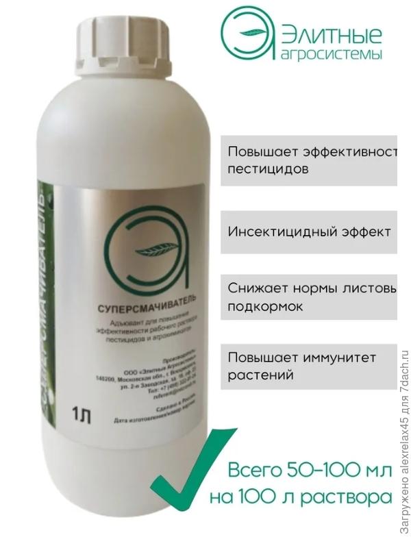 Вот такой... в составе присутствует силикон, почти 2 т.р., что значительно дешевле аналогов типа &quot;Атомик&quot; и др. импортных силиконовых