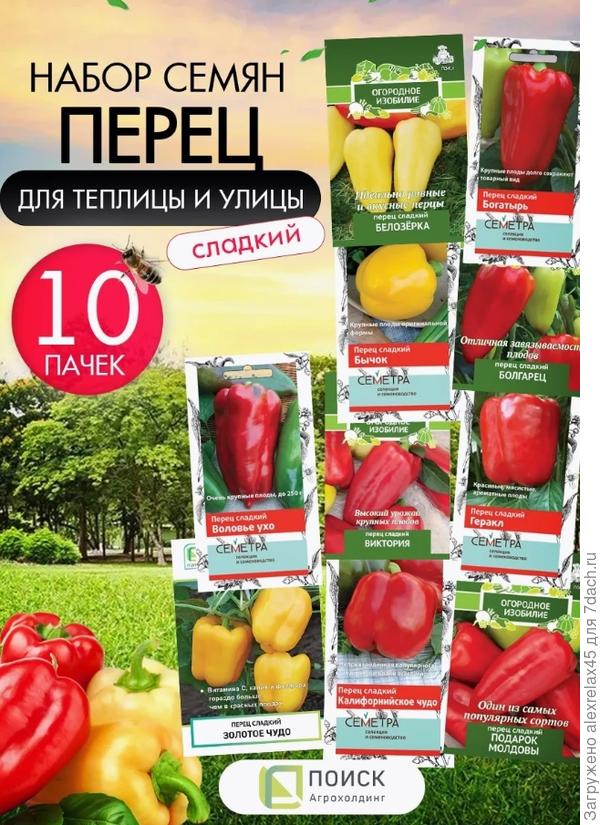 Брал на торговой площадке за смешные деньги.