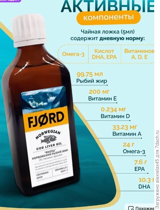 Если фото неуместно - могу удалить , ну, или админы пусть удалят