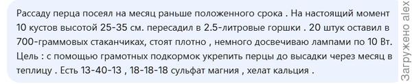 Задачка