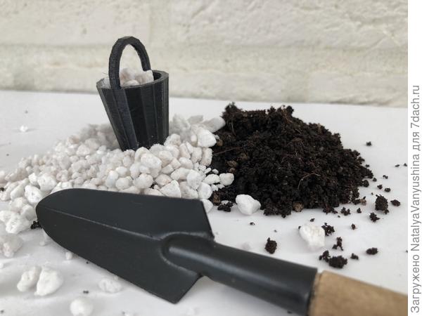 Подготовка грунта