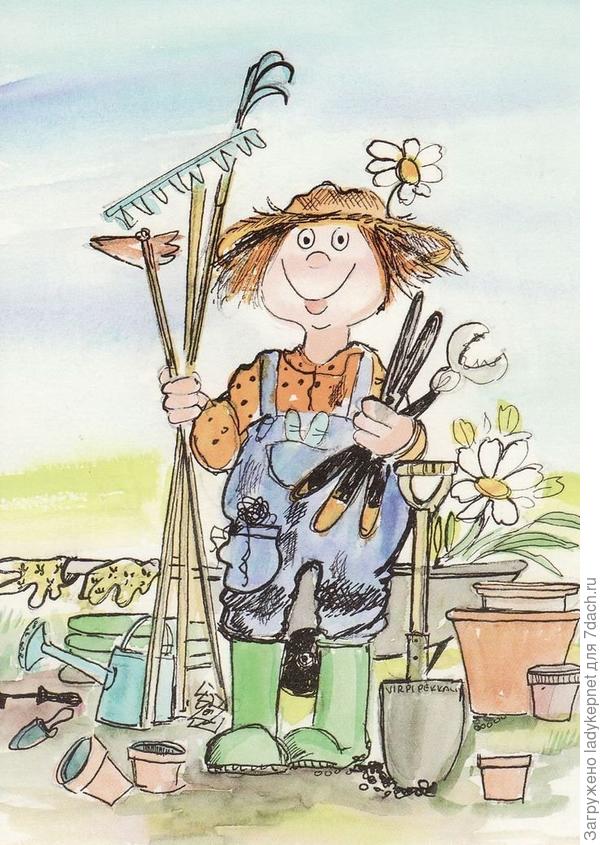 С праздником!