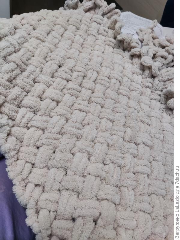 Будет плед,  на др годовасику. Мягкий, плюшевый