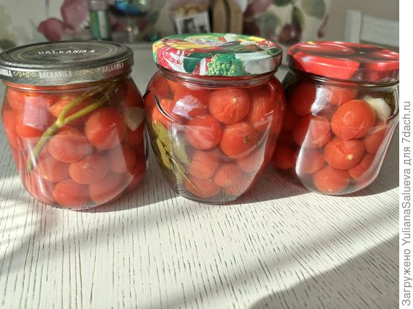 Маринованные черри