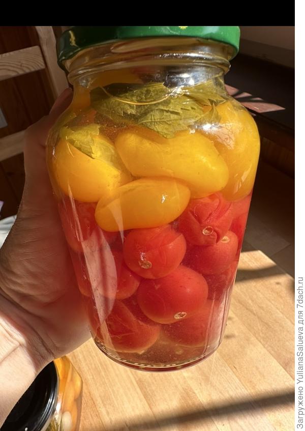 Ассорти из «Розовый джайв» и «янтарнаяГроздь»