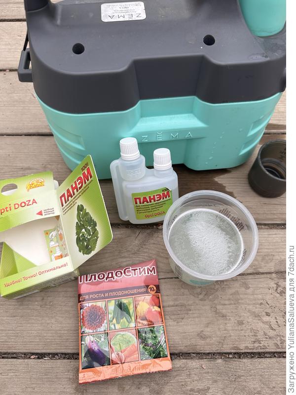 Готовлю боковую смесь